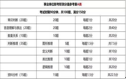 社会热点素材2025 潜规则,隐秘角落中的权力游戏