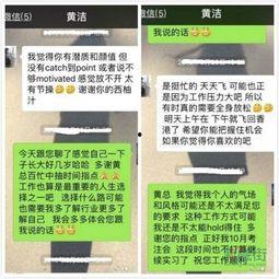 社会热点素材2025 潜规则,隐秘角落中的权力游戏