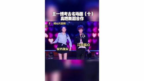 娱乐简短新闻,最新热点一网打尽