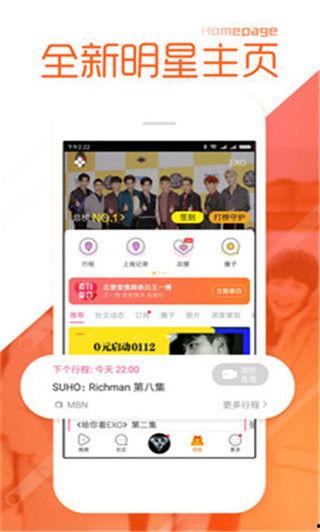 黑料正能量,揭秘网络舆论的积极力量