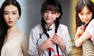 娱乐八卦视频哪里看 网红黑料牛奶秋刀鱼,网红黑料、牛奶秋刀鱼背后的故事