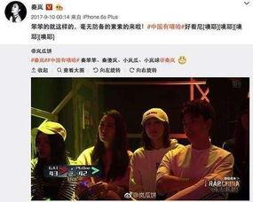 娱乐八卦视频哪里看 吃瓜爆料大事件真相,热门八卦视频解析，大事件真相一网打尽