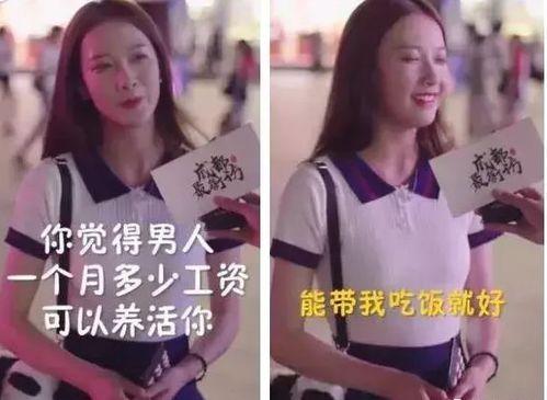 抖音网红黑料 吃瓜是什么意思,吃瓜群众的狂欢与反思